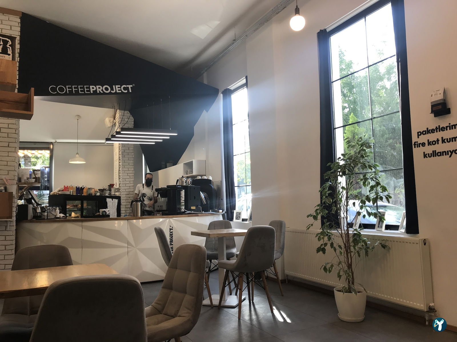 Coffee Project