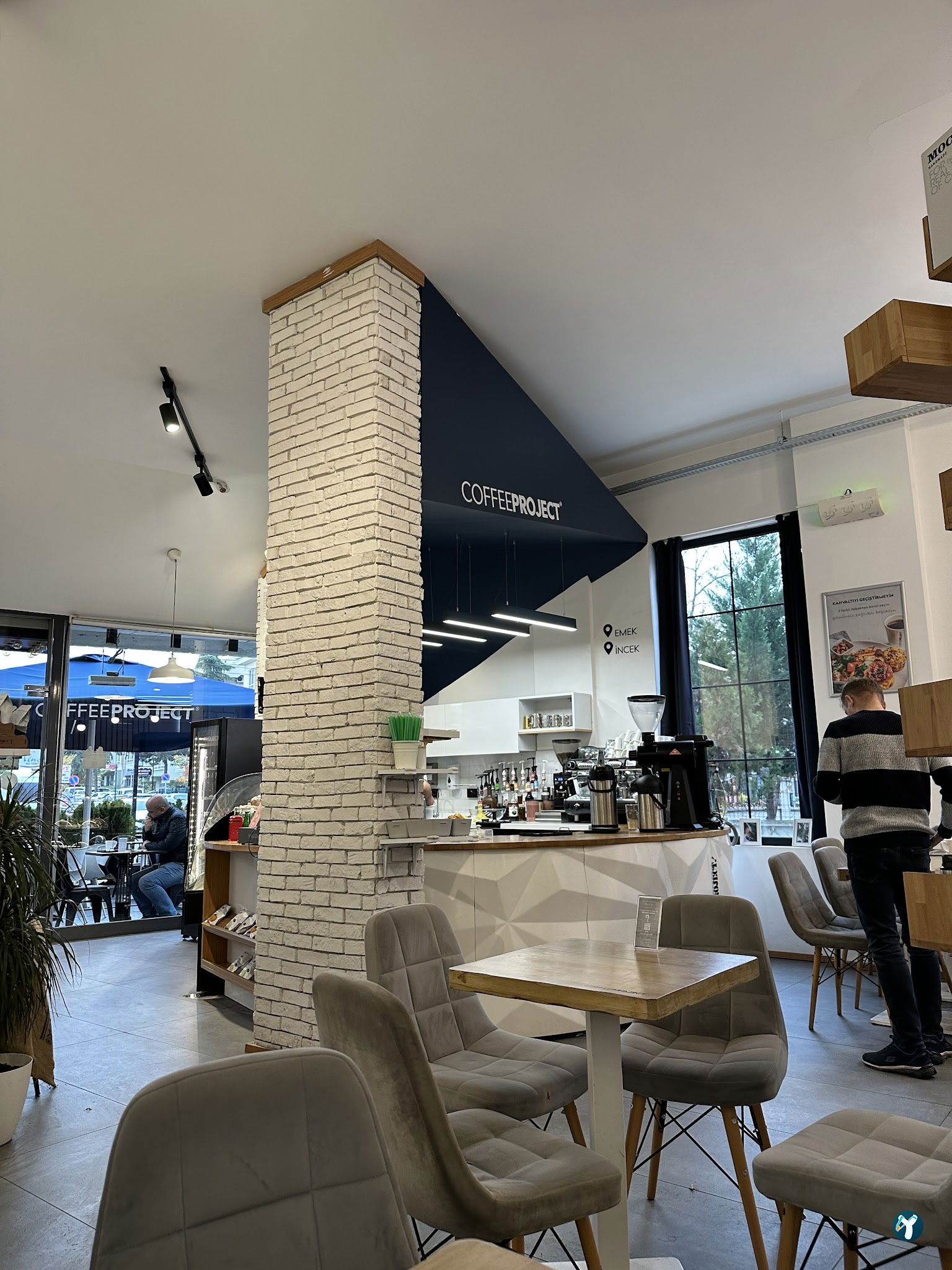 Coffee Project