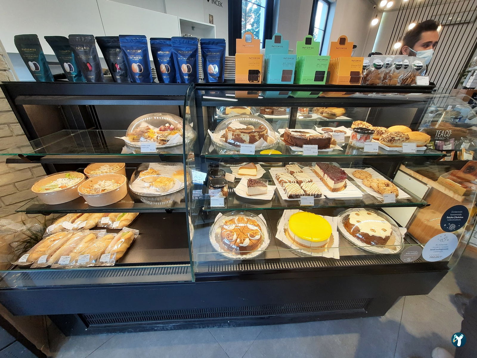 Coffee Project