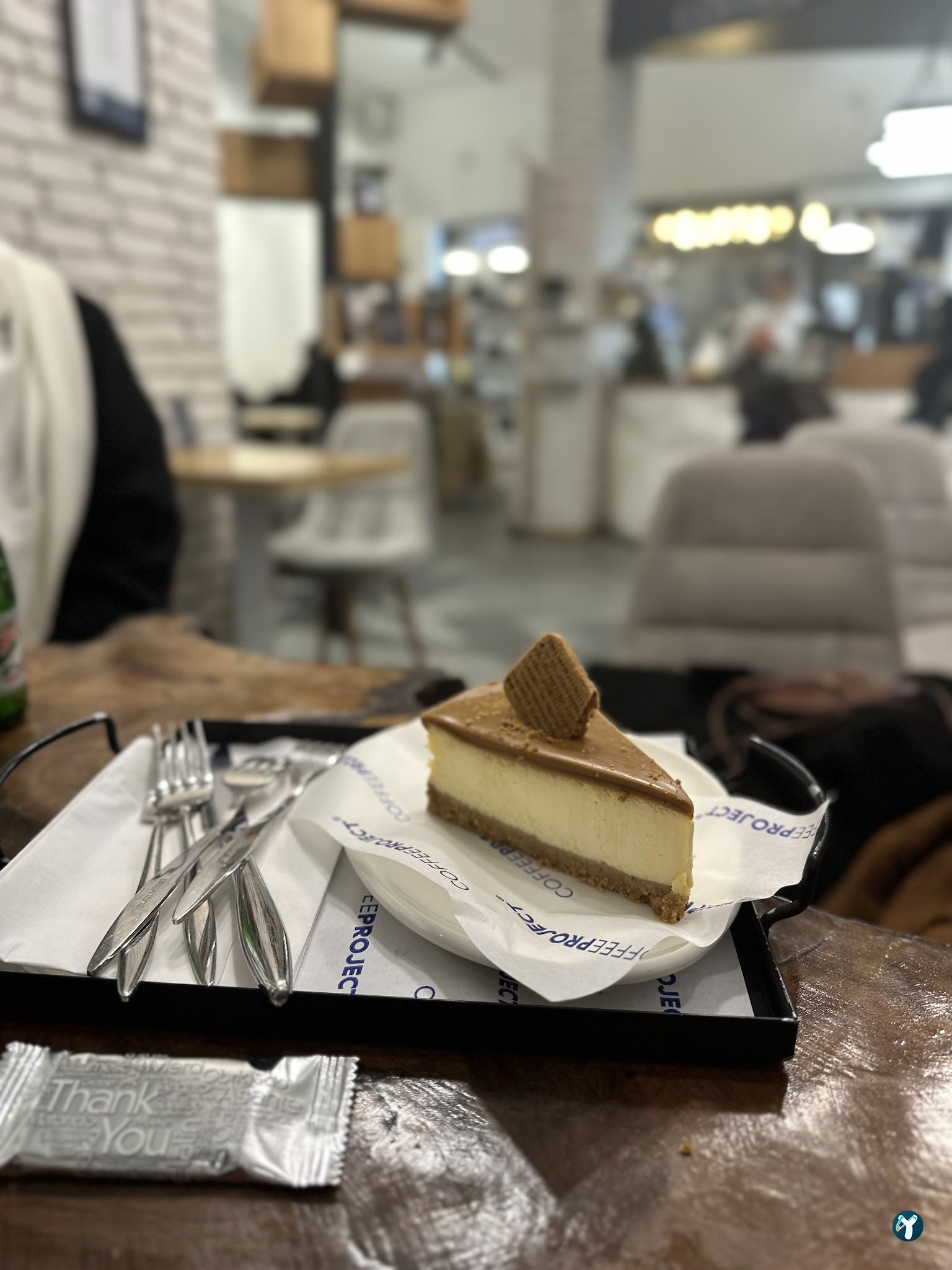 Coffee Project