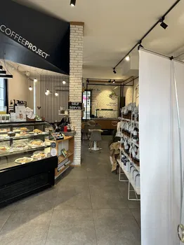 Coffee Project resimleri
