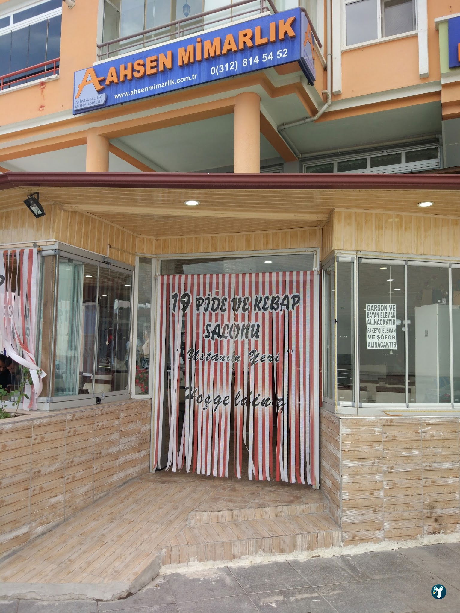 19 Pide Kebap Salonu