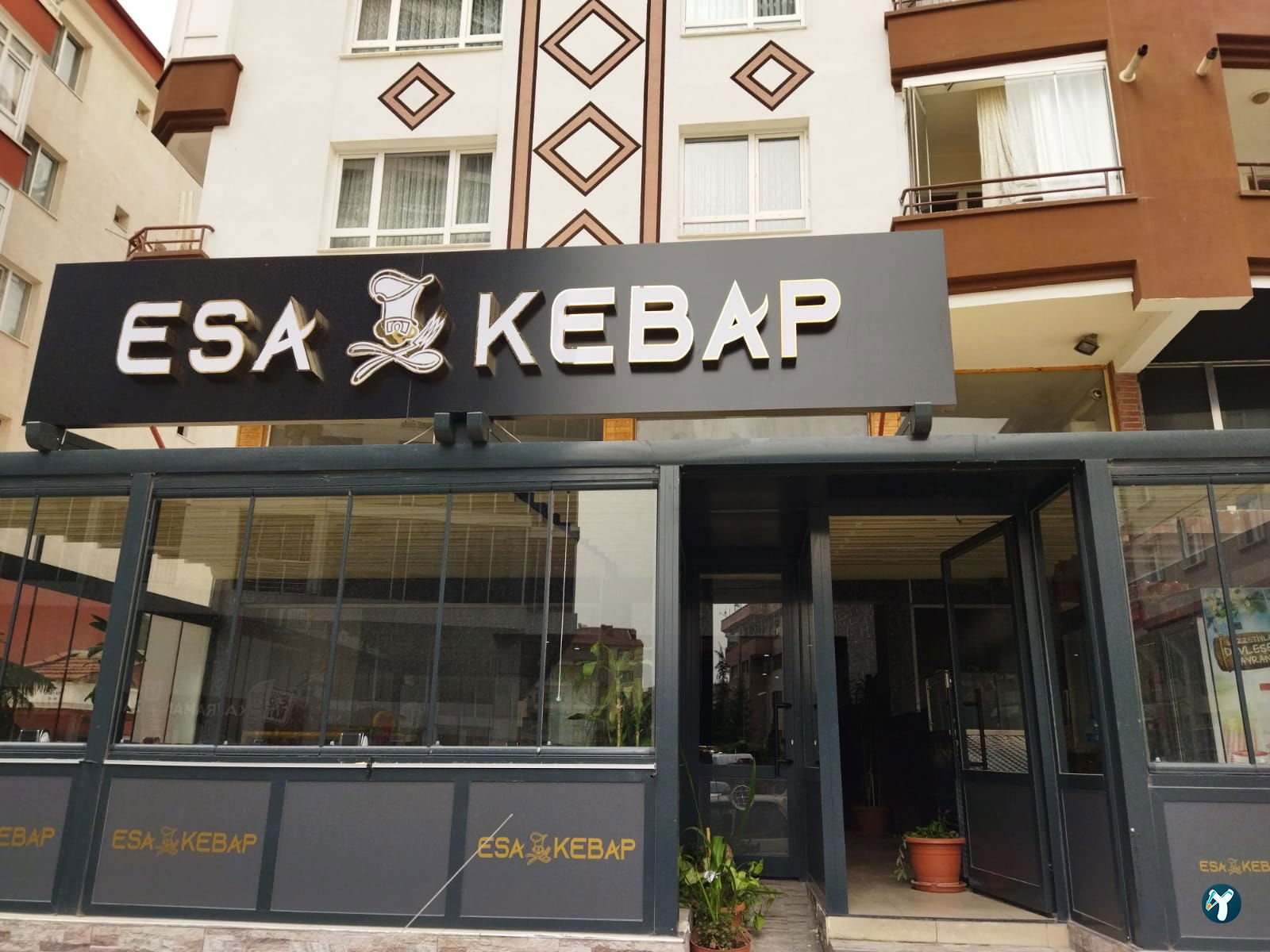 19 Pide Kebap Salonu