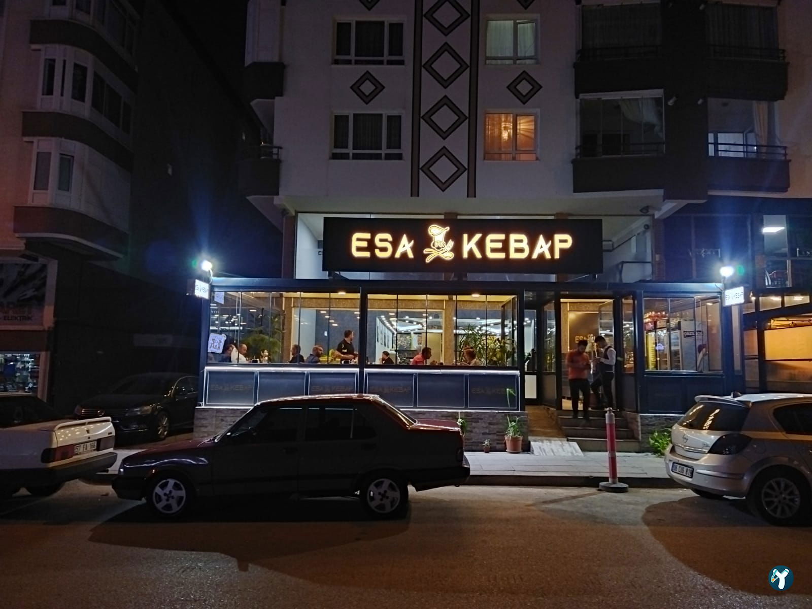 19 Pide Kebap Salonu