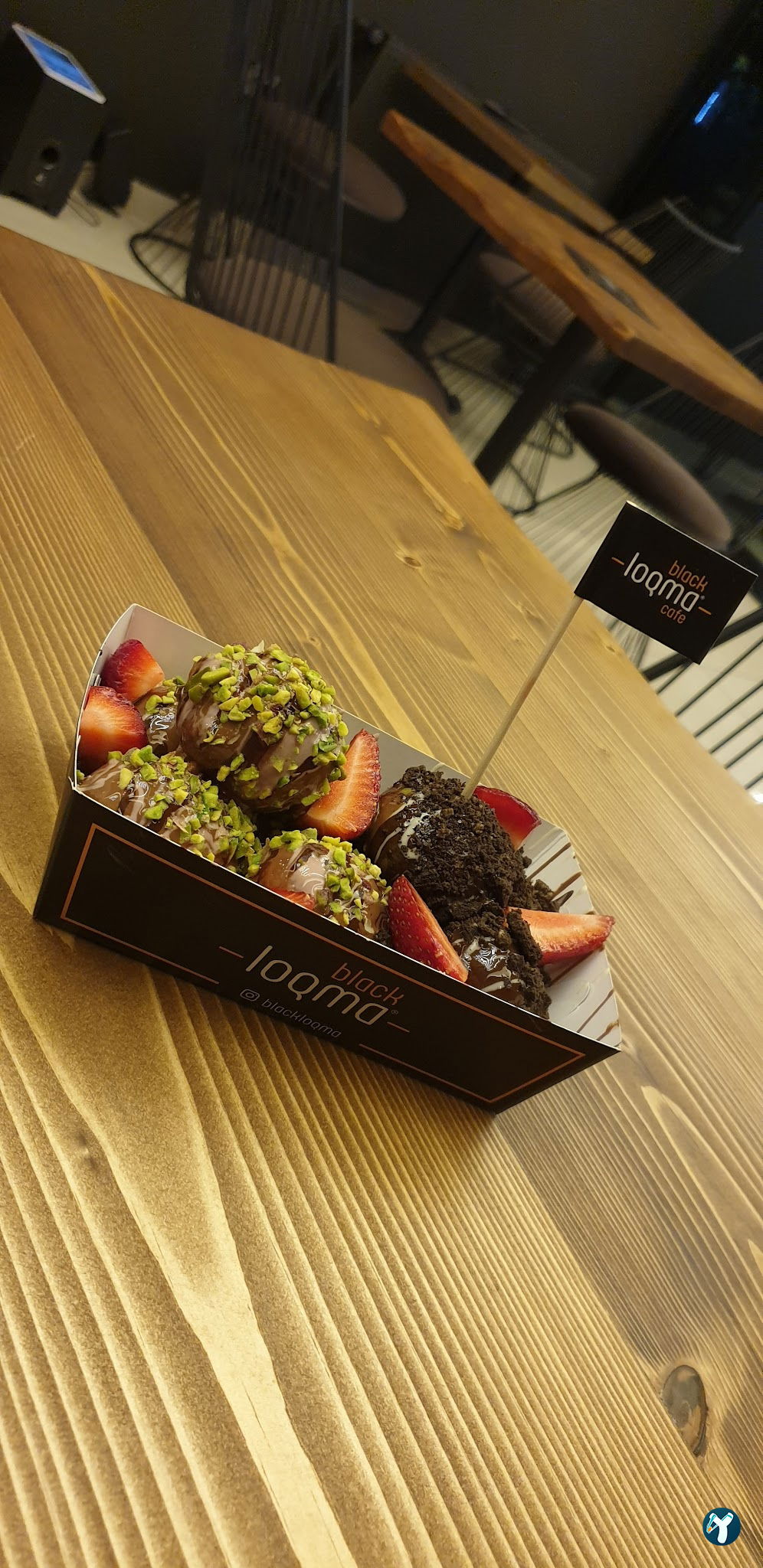 Black Loqma Cafe