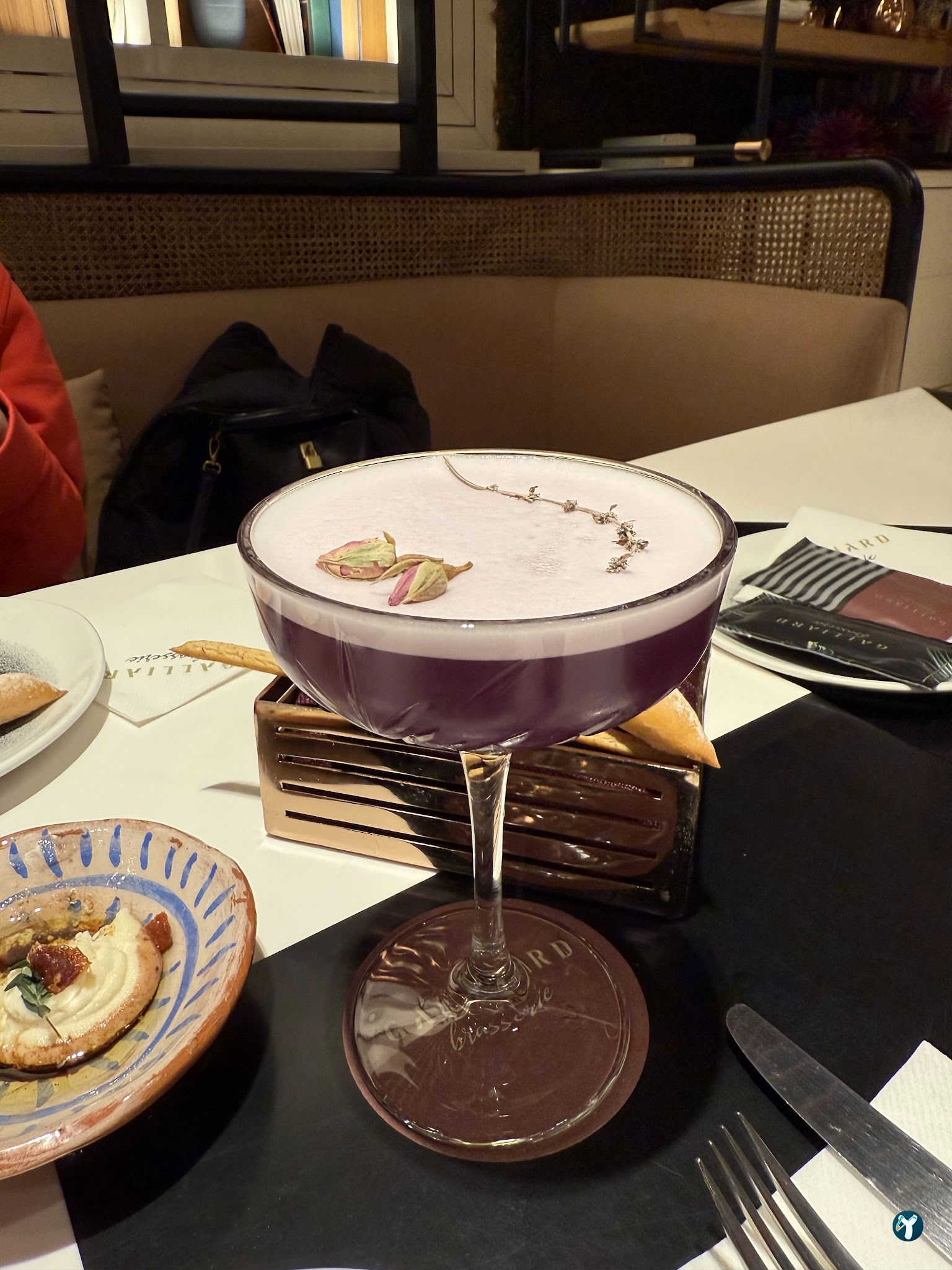 The Galliard