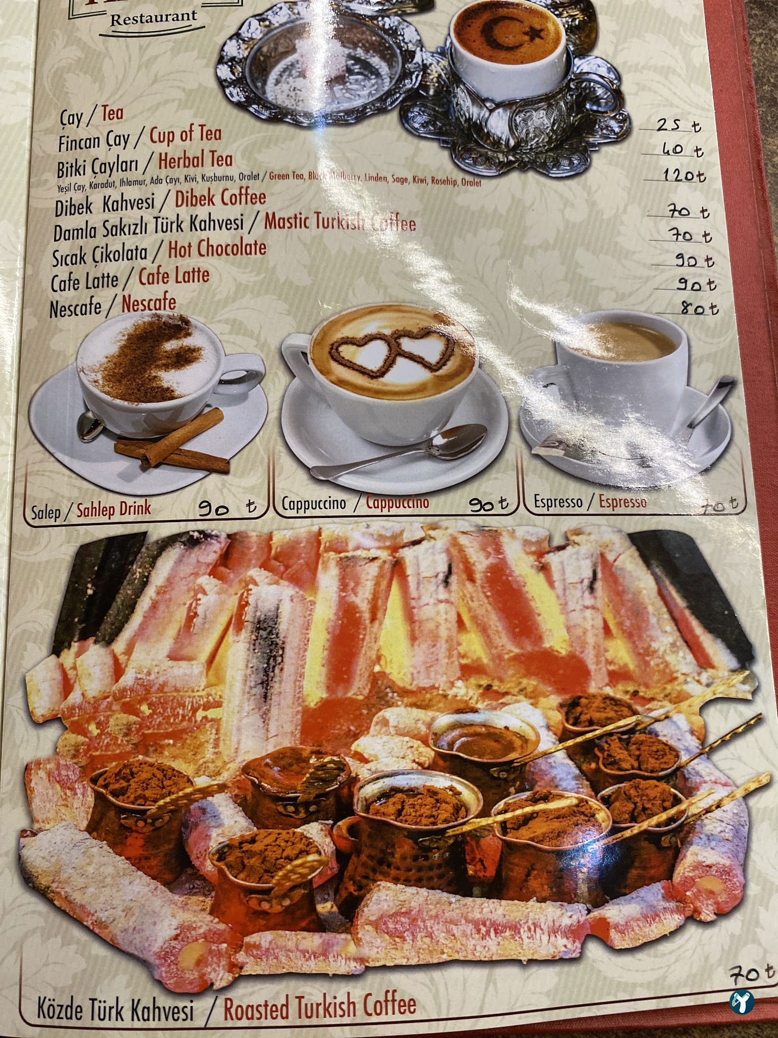 Hayal Restaurant