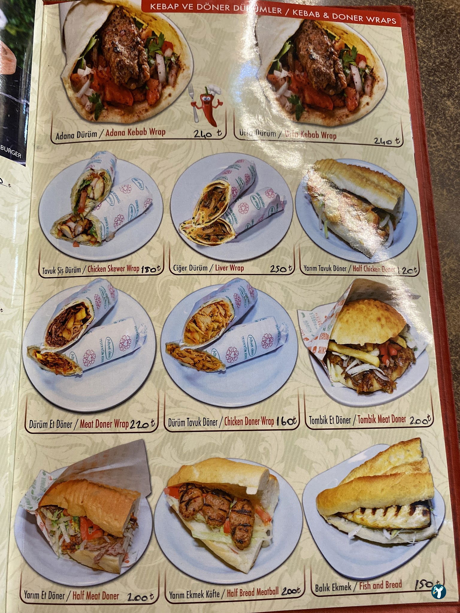 Hayal Restaurant