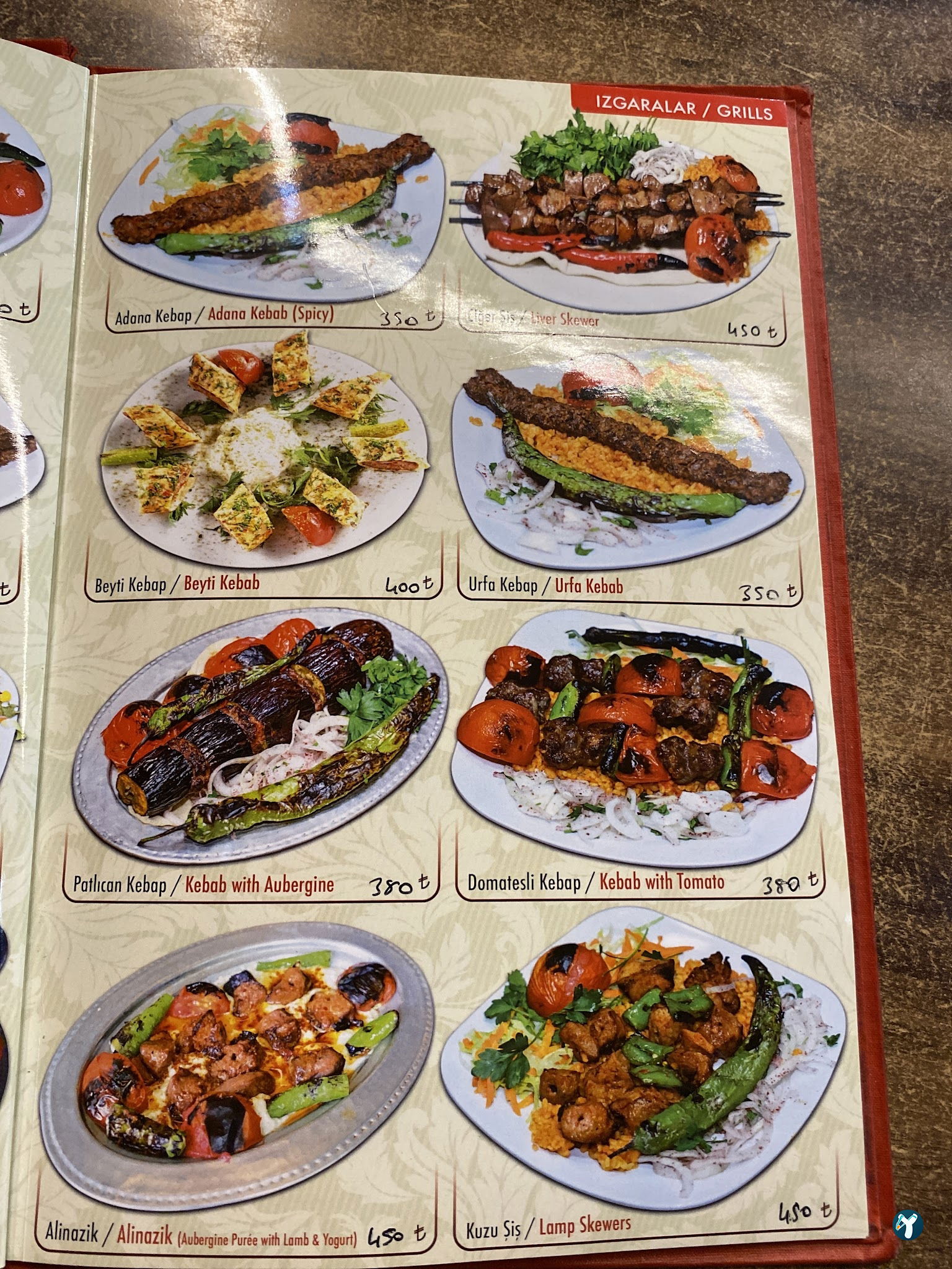 Hayal Restaurant