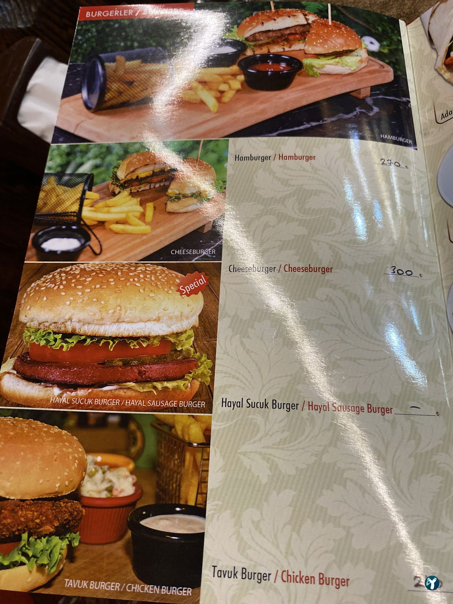 Hayal Restaurant
