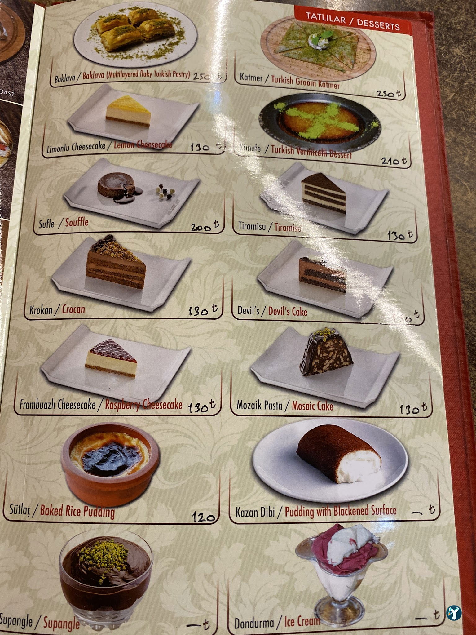 Hayal Restaurant