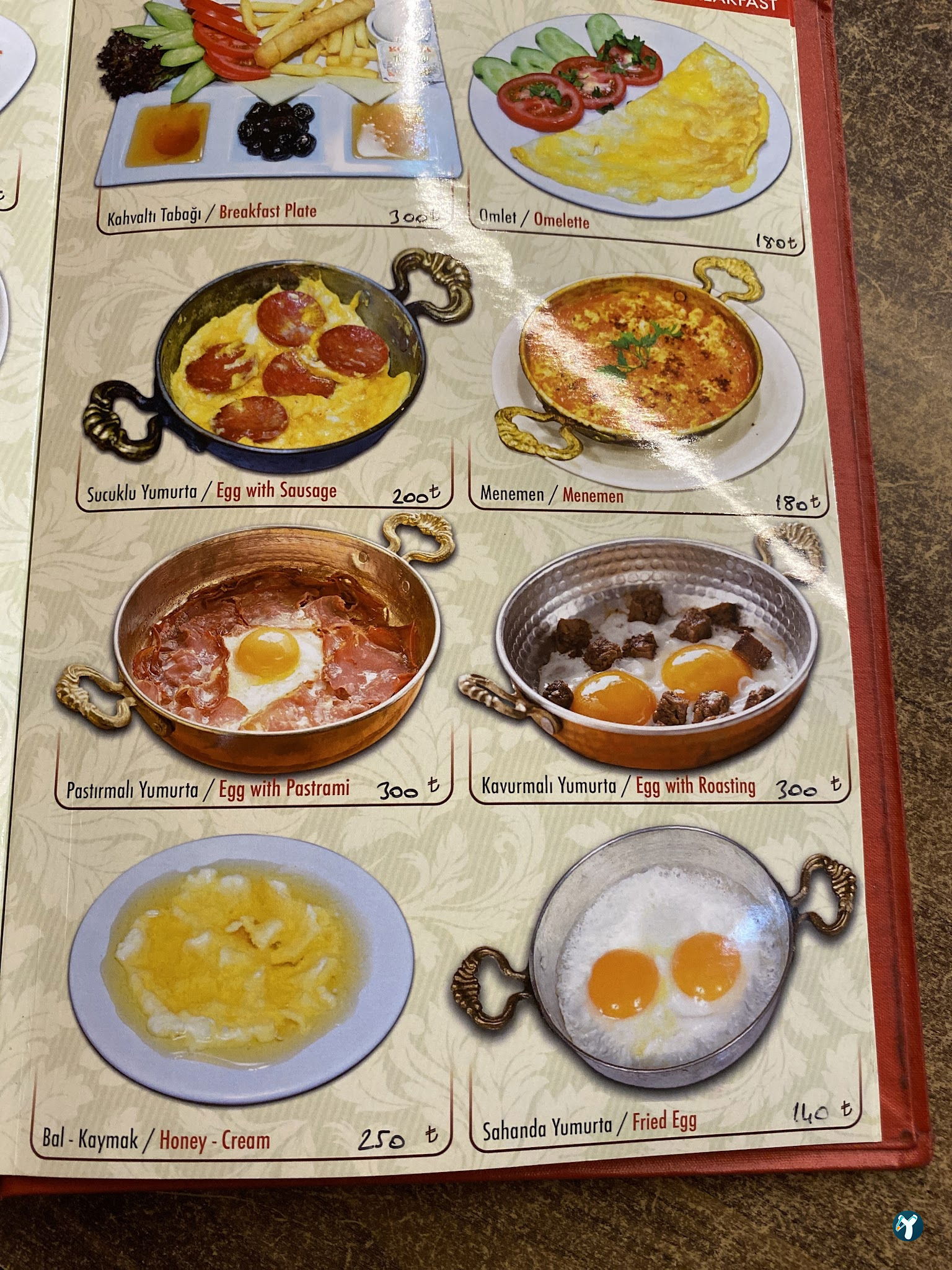 Hayal Restaurant