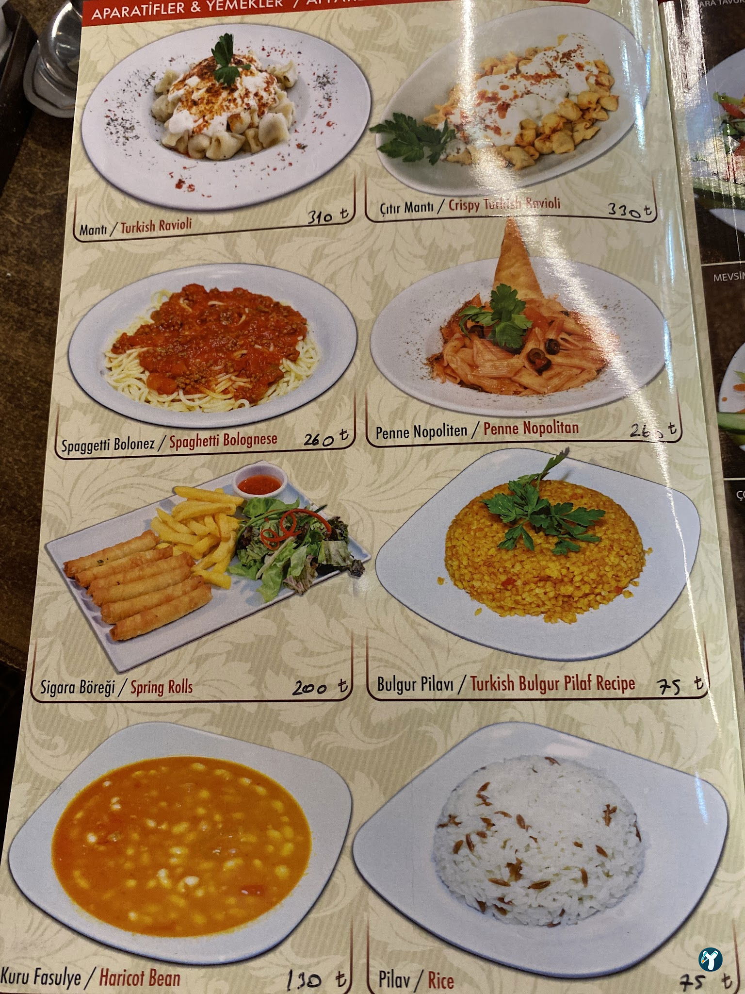 Hayal Restaurant