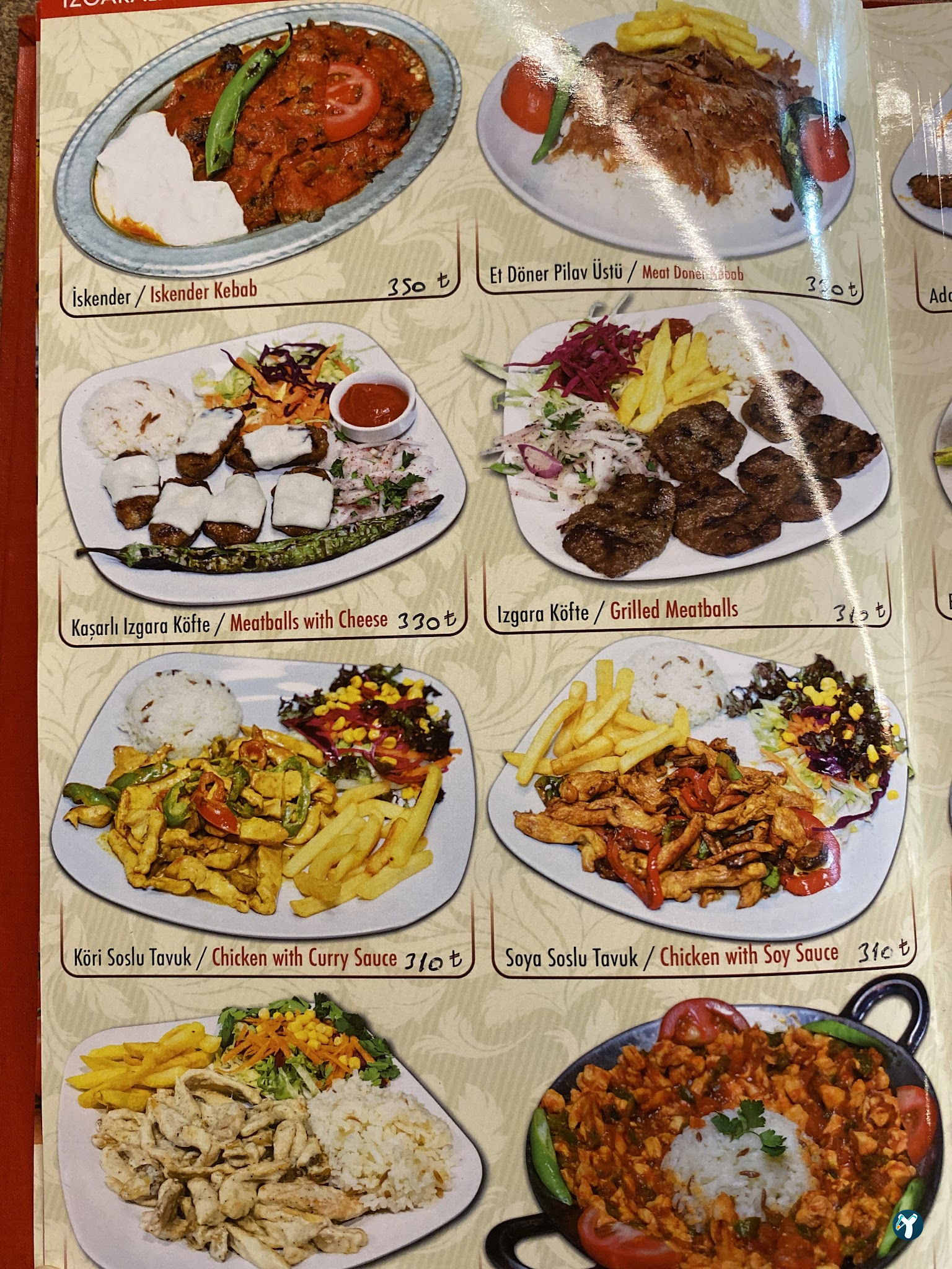 Hayal Restaurant