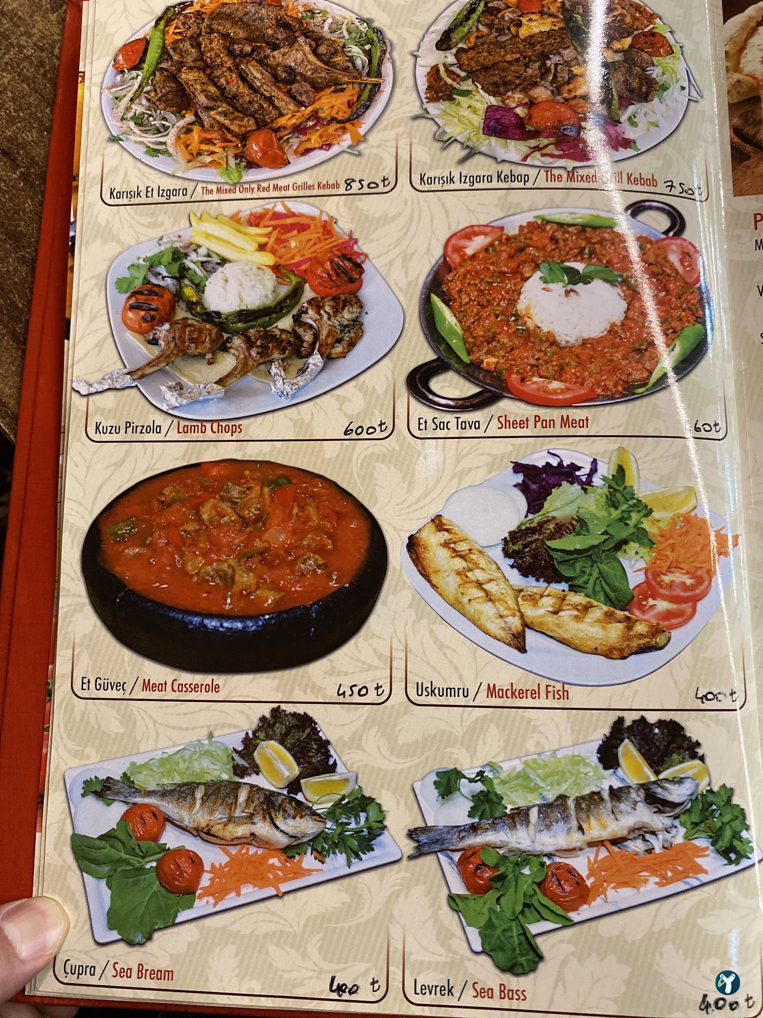 Hayal Restaurant