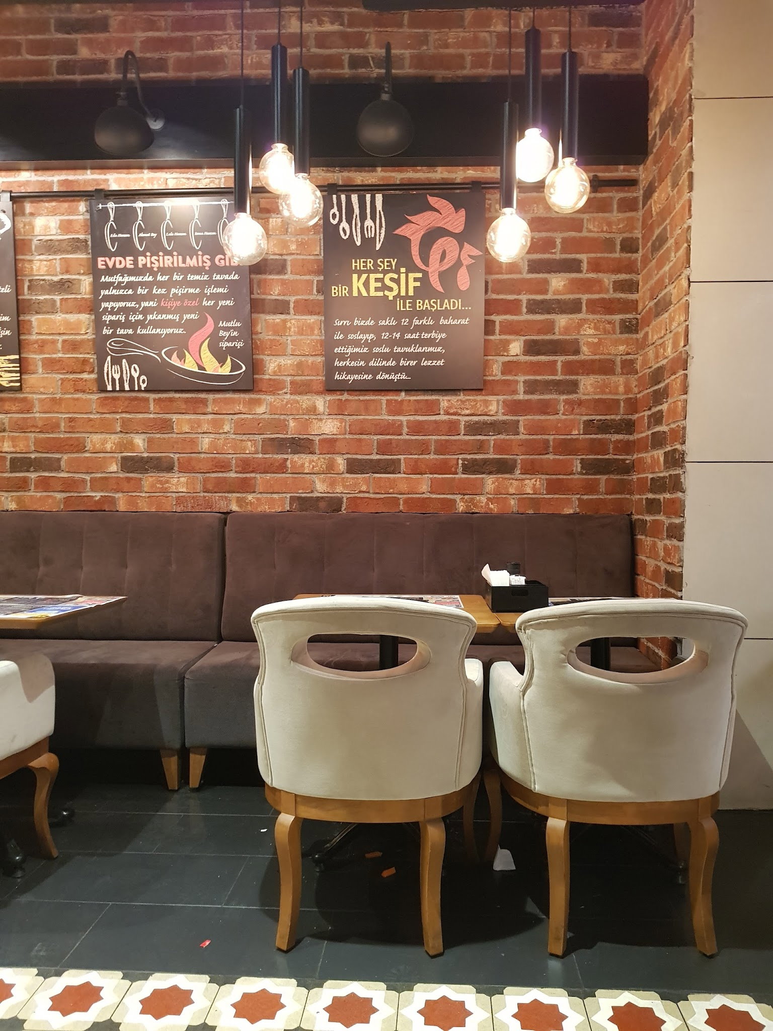 Tavuk Dünyası Atlaspark