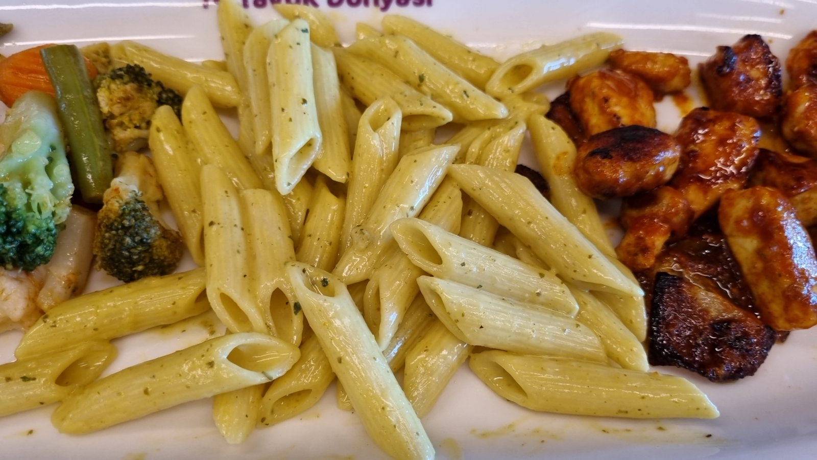 Tavuk Dünyası Atlaspark