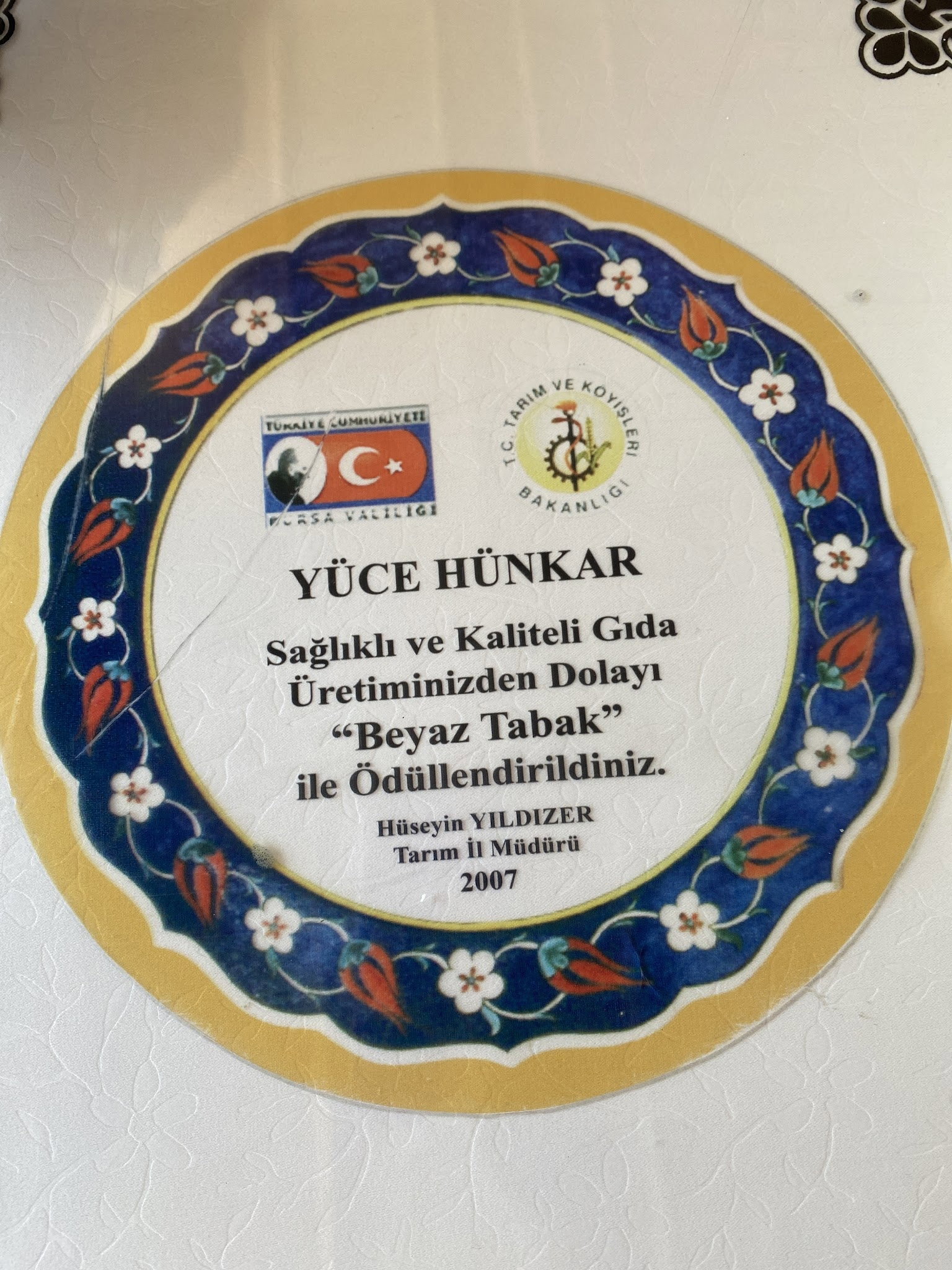 Yüce Hünkar