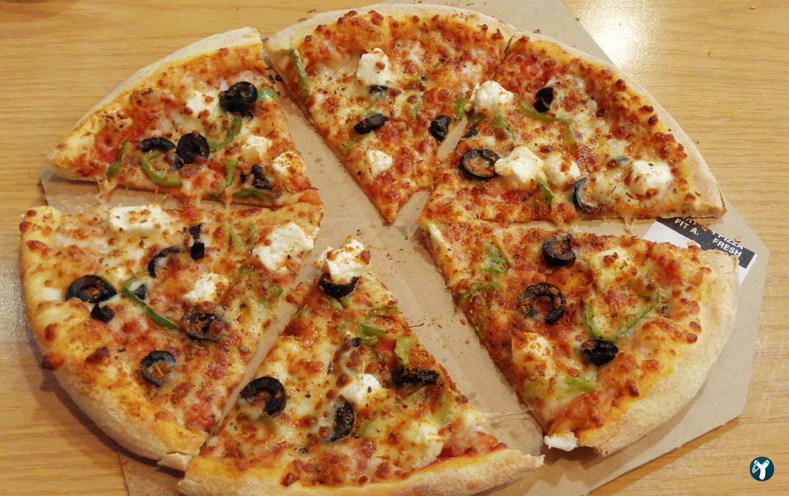 Domino'S Pizza İzmir Sevgiyolu