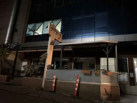 Kovan Fırın Cafe resimleri
