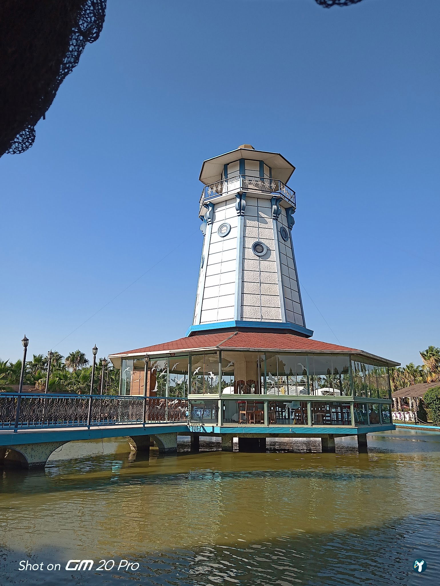 Seyrek Göl Hobi Park