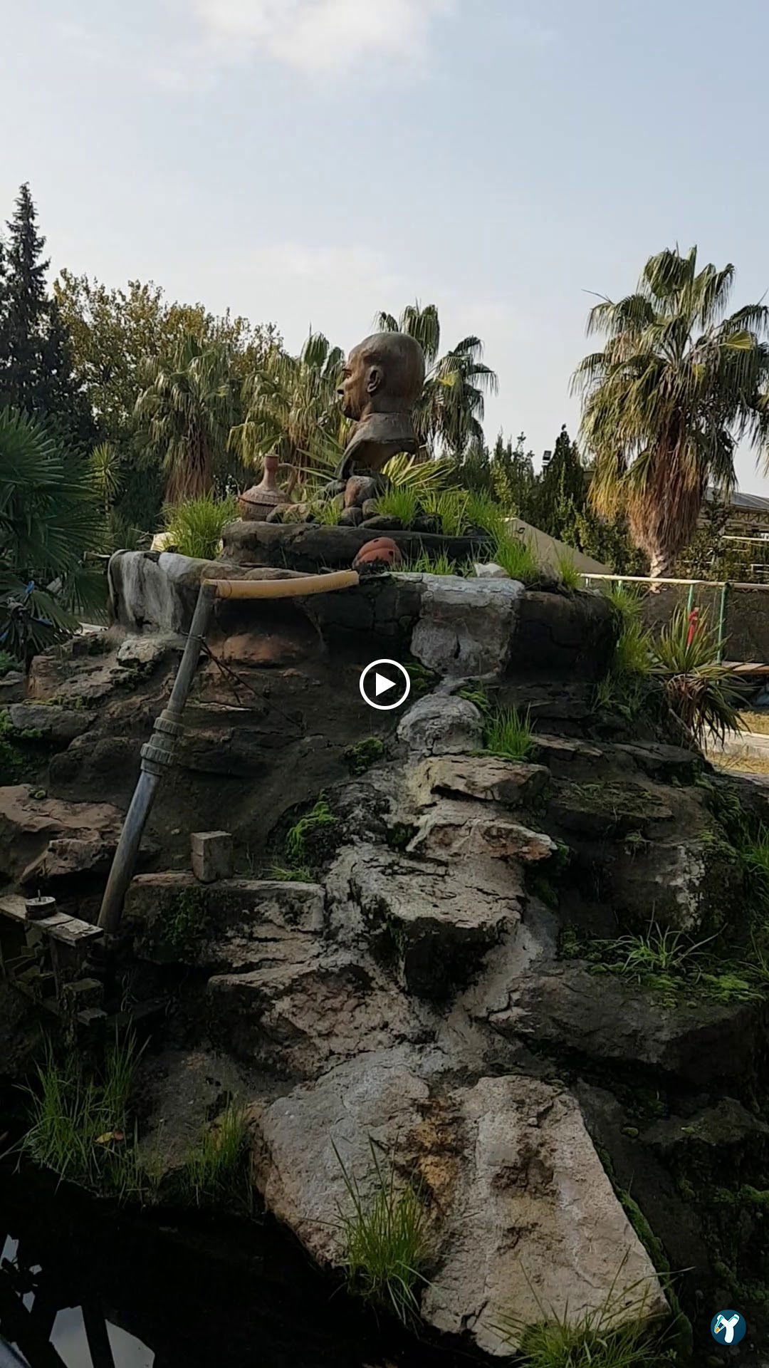 Seyrek Göl Hobi Park