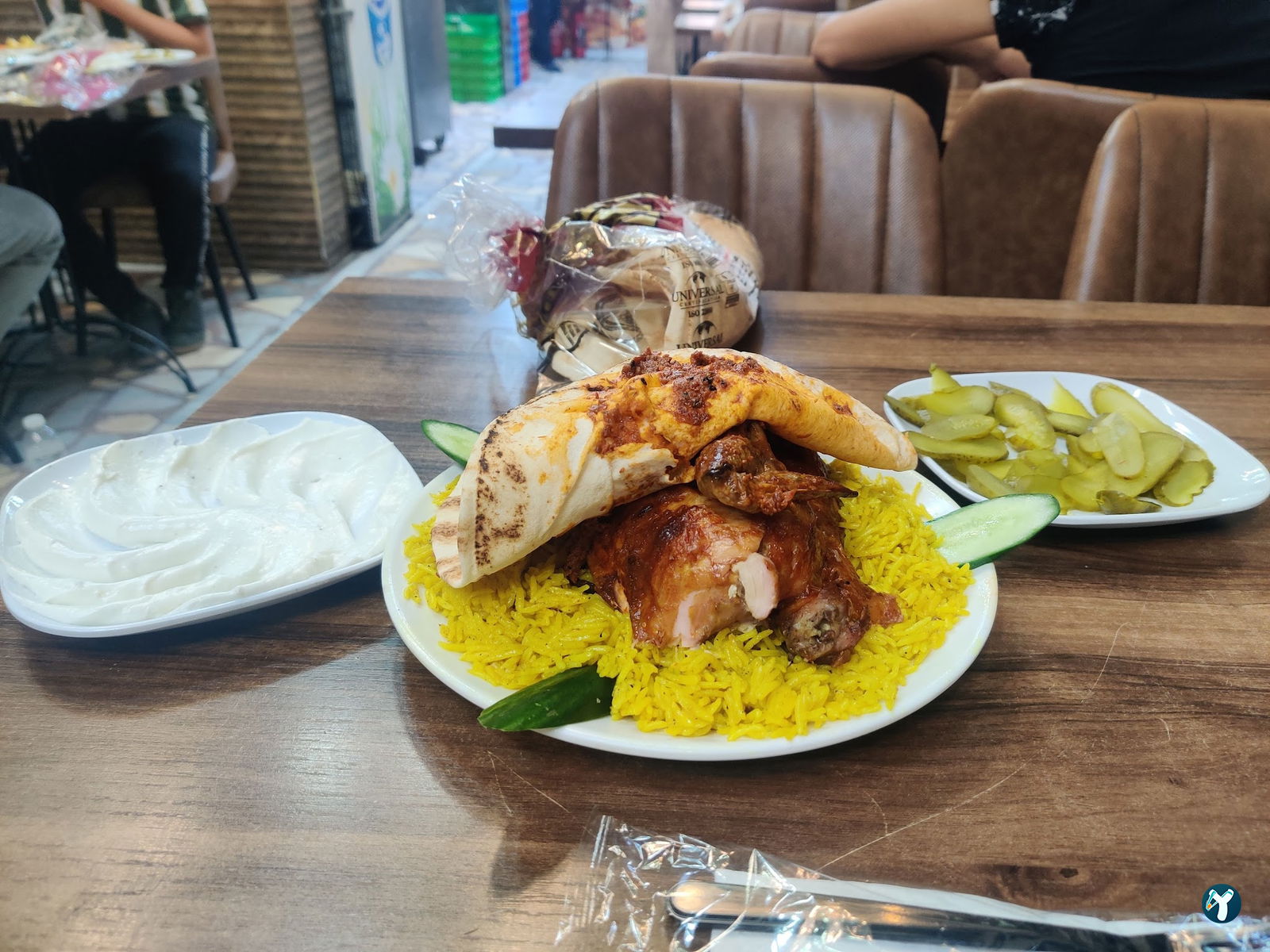 Sultan Restaurant