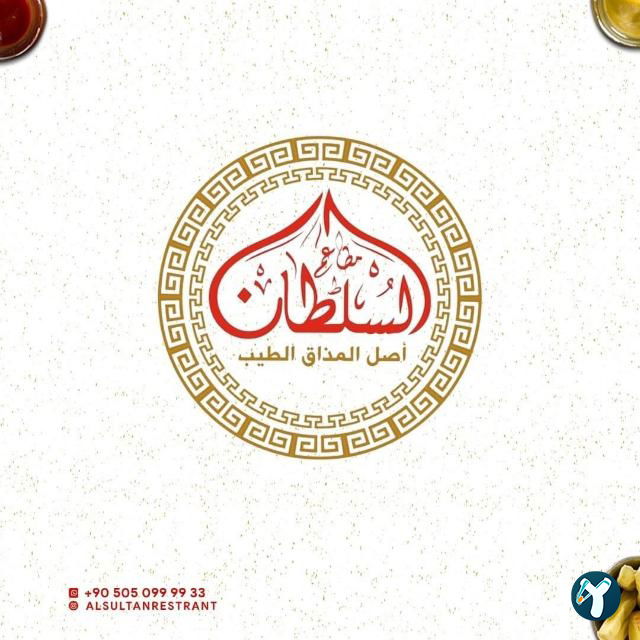 Sultan Restaurant
