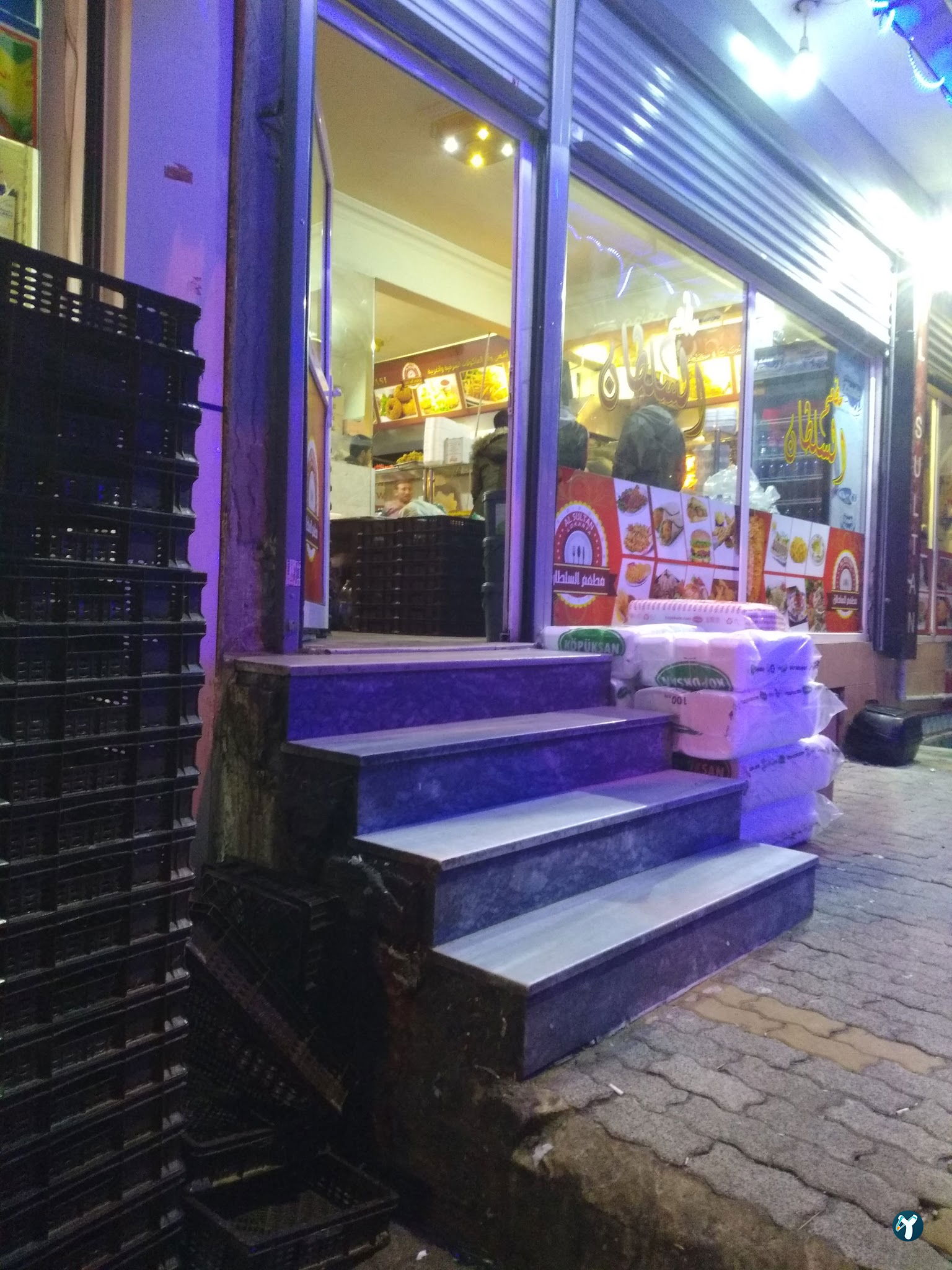 Sultan Restaurant