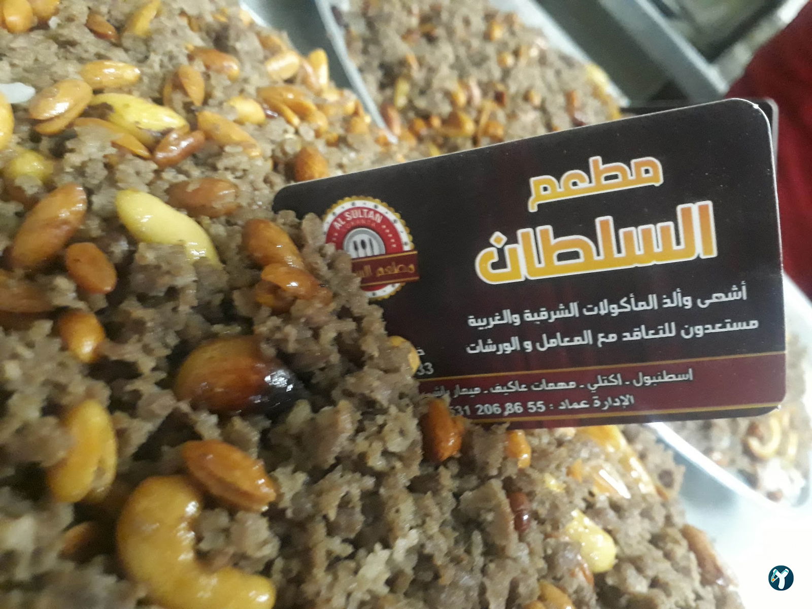 Sultan Restaurant