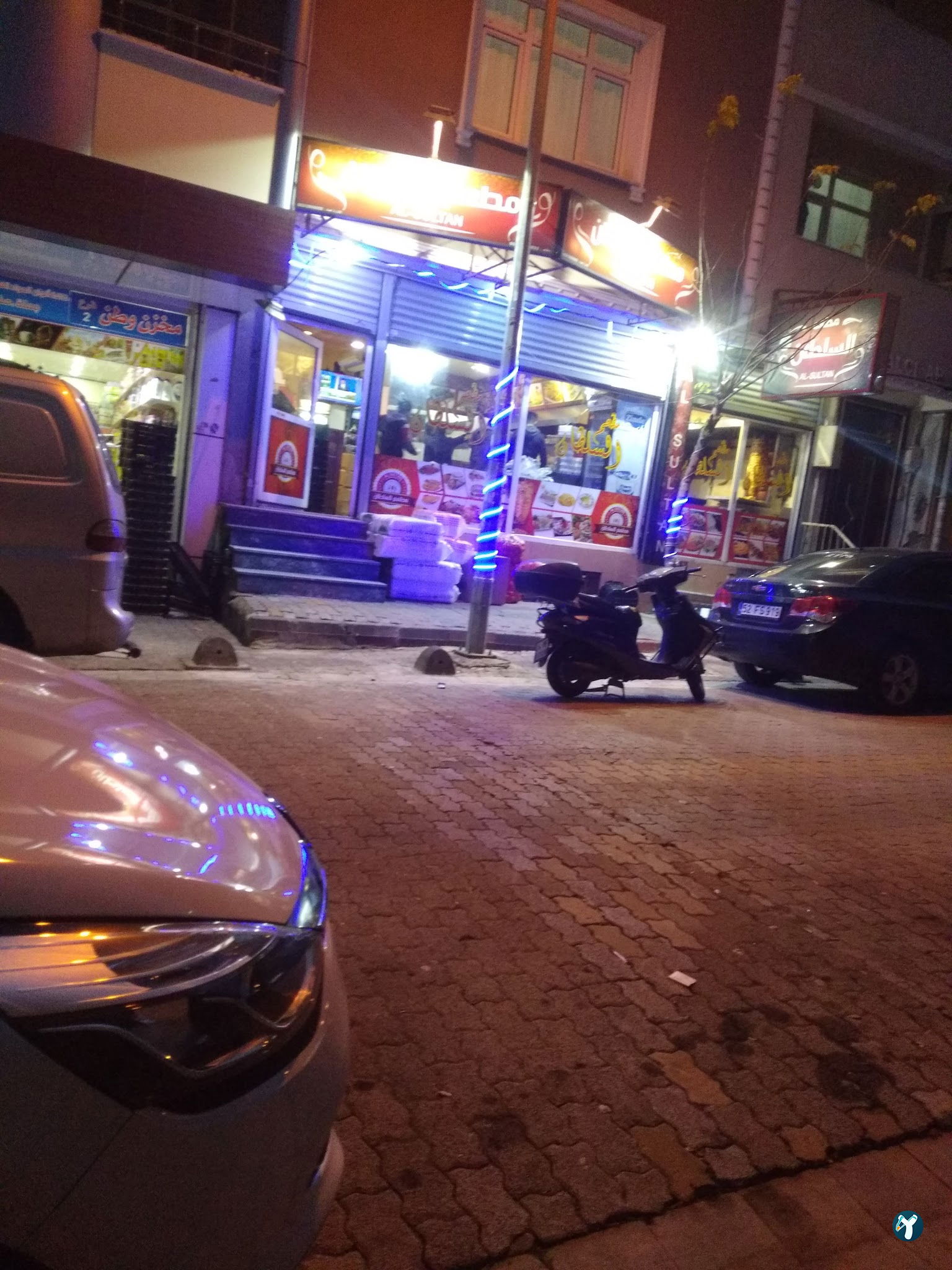 Sultan Restaurant