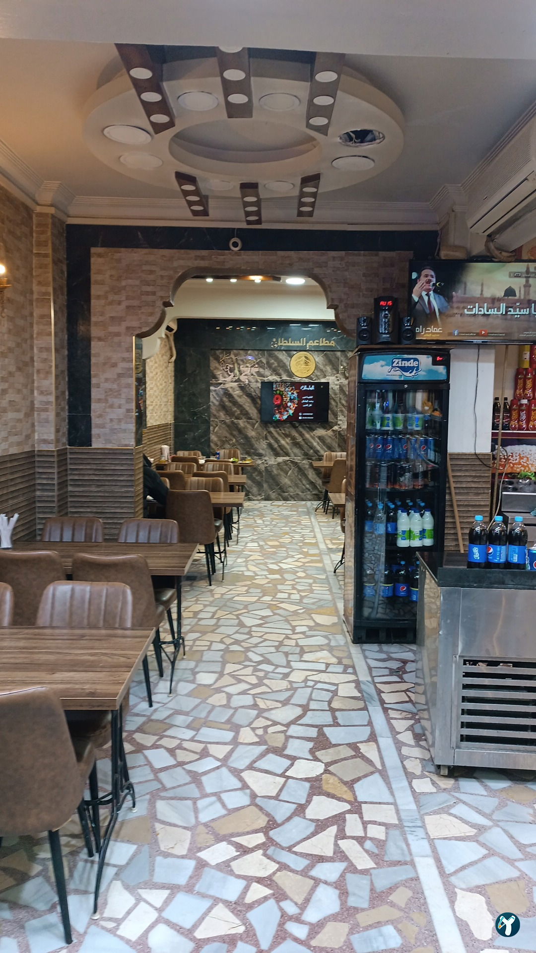 Sultan Restaurant