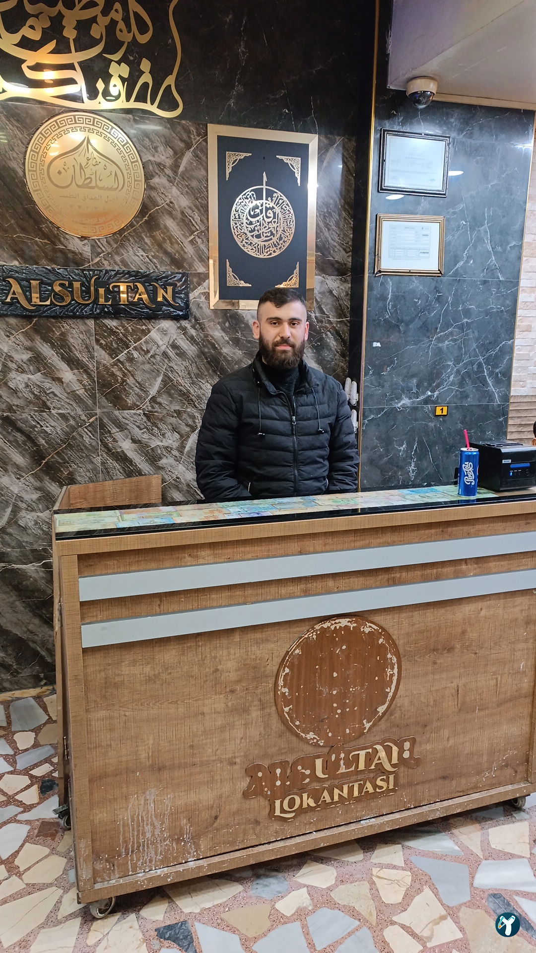 Sultan Restaurant
