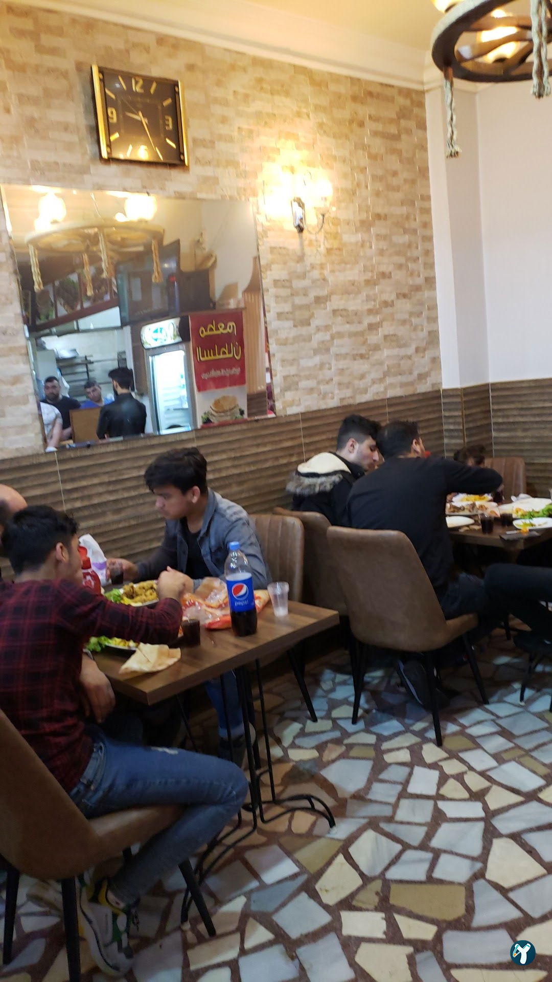 Sultan Restaurant