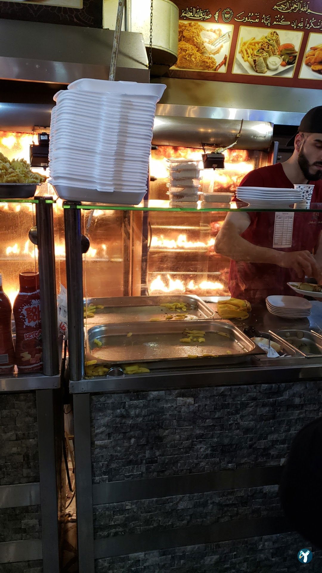Sultan Restaurant
