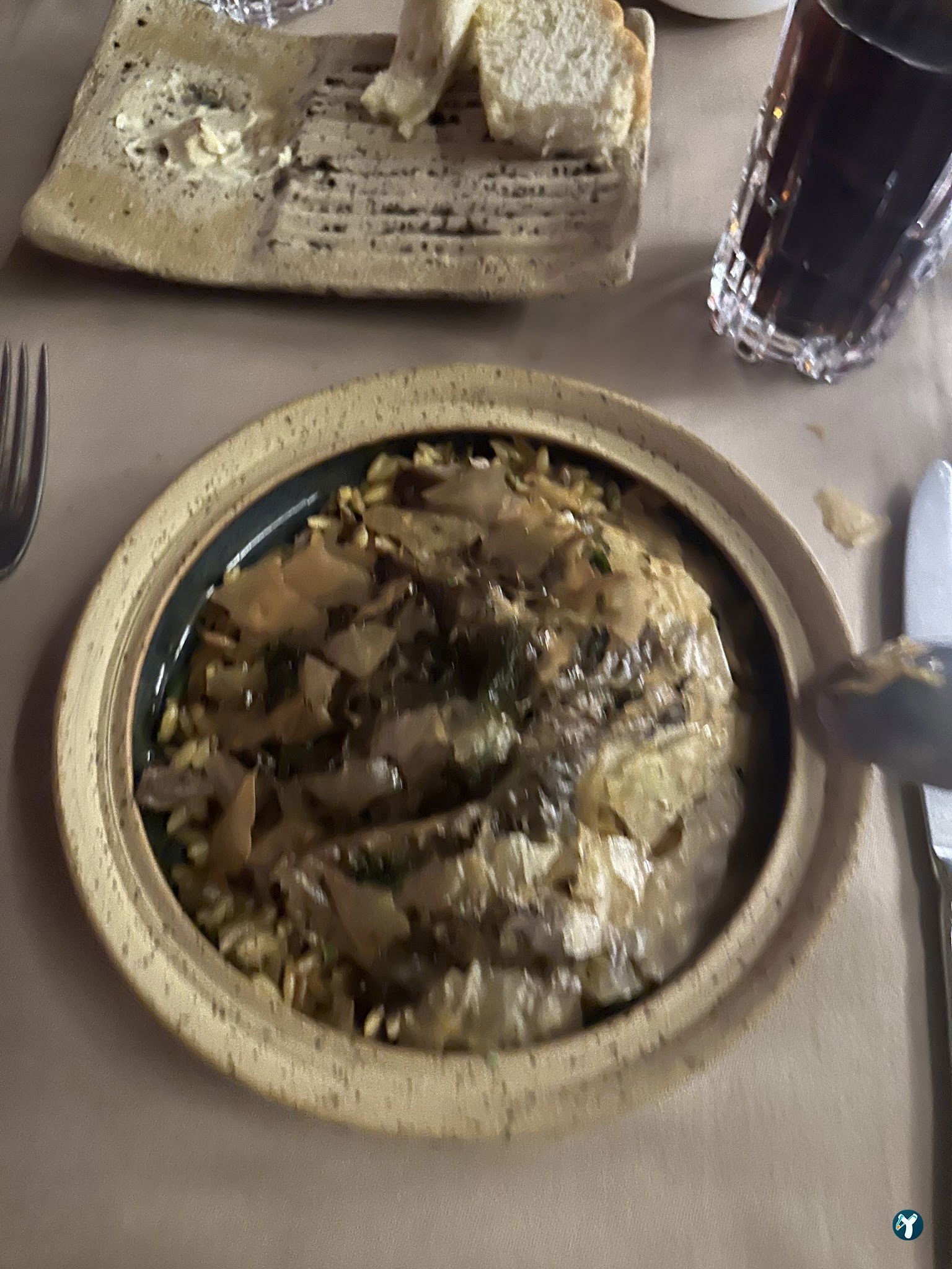 Nakia Restaurant