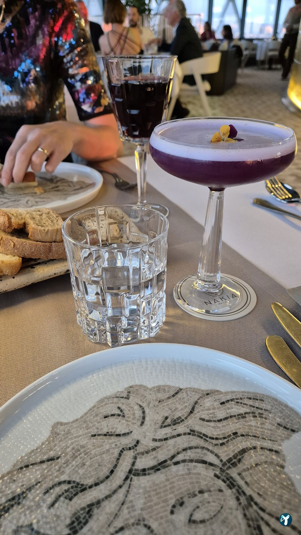Nakia Restaurant