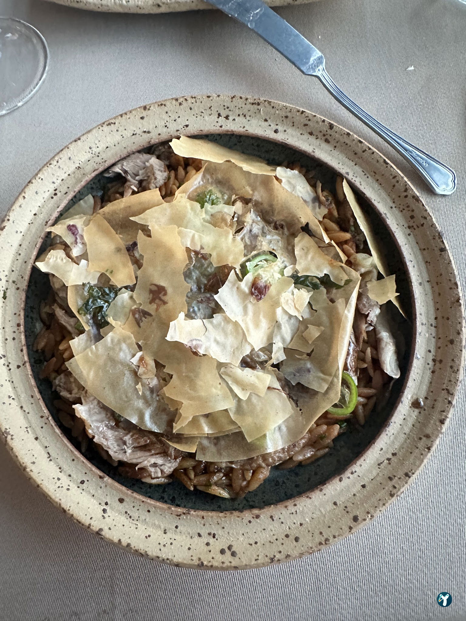 Nakia Restaurant