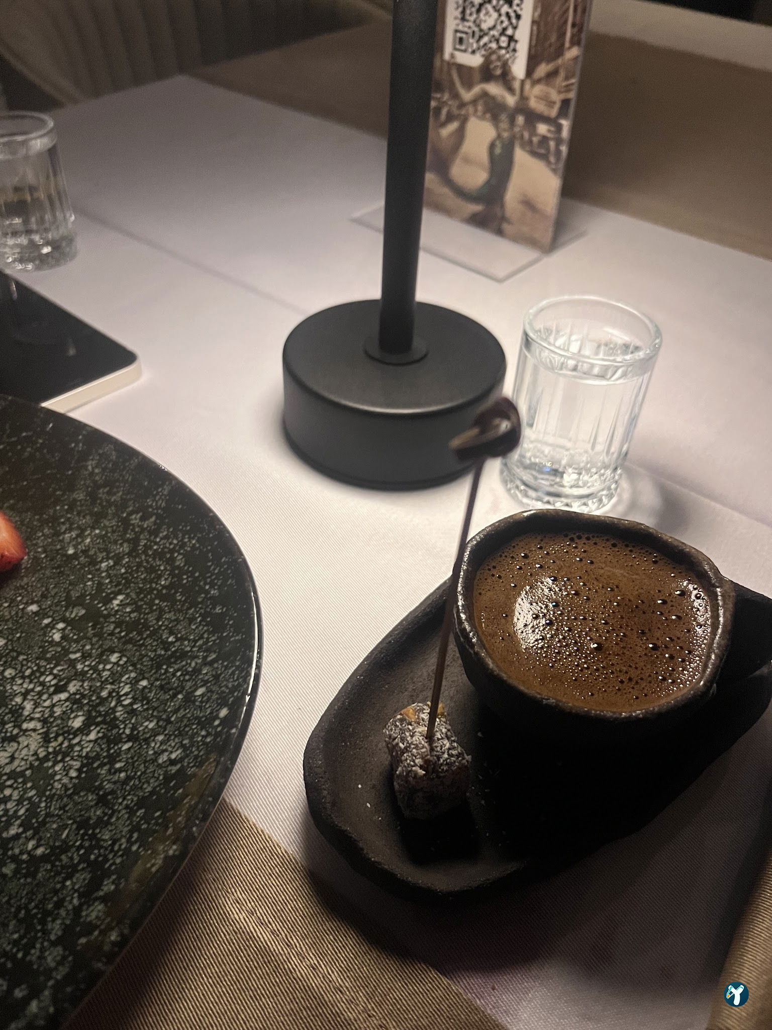 Nakia Restaurant