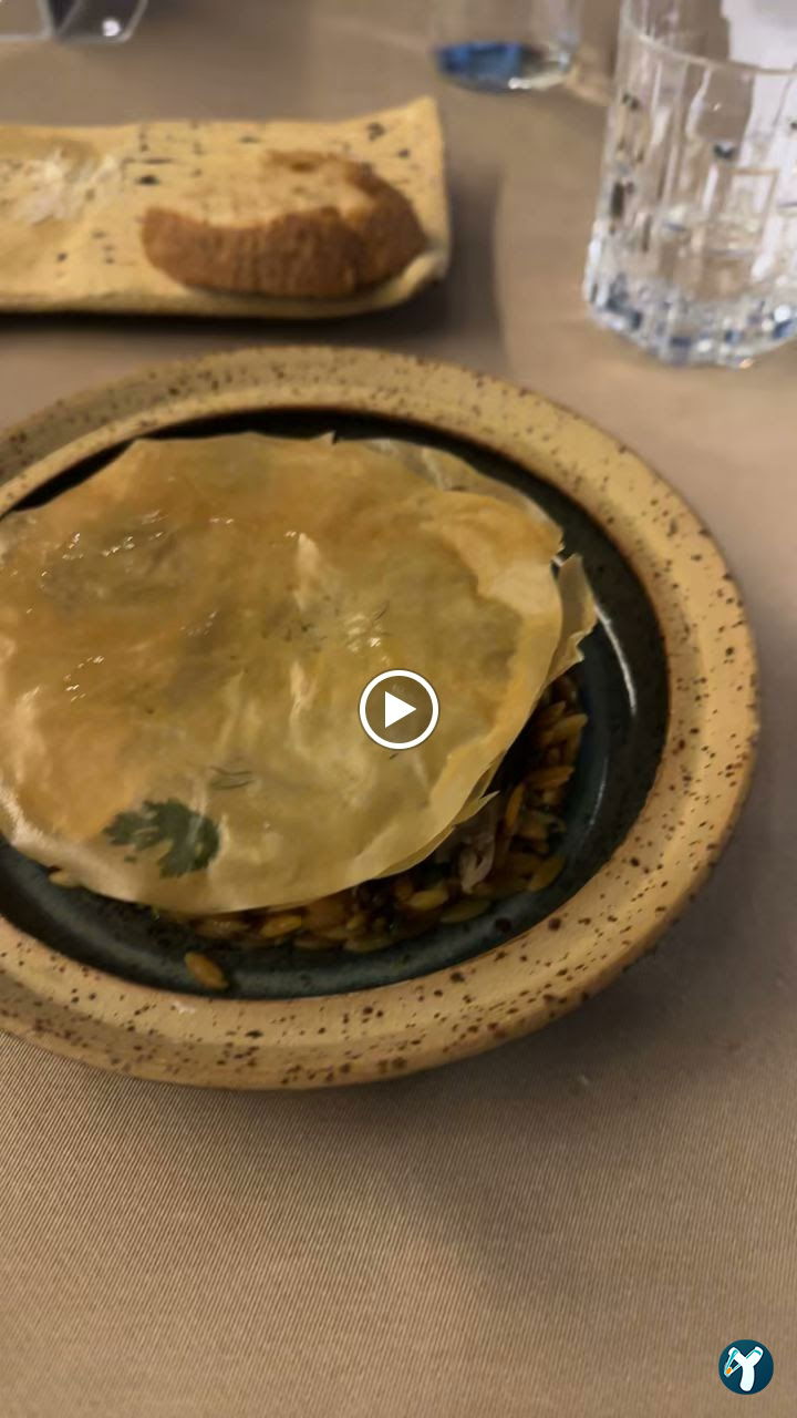 Nakia Restaurant
