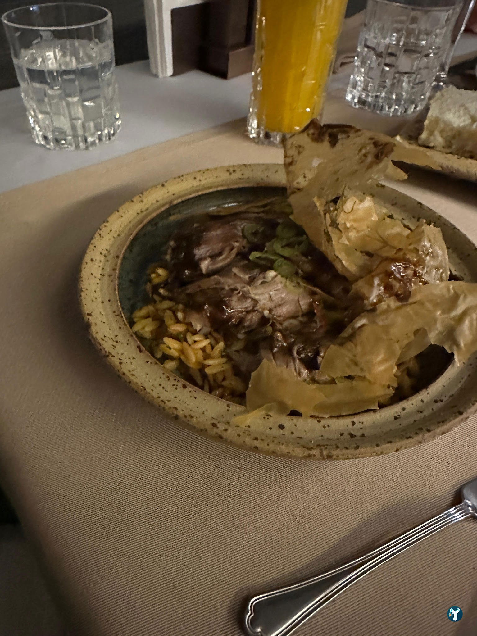 Nakia Restaurant