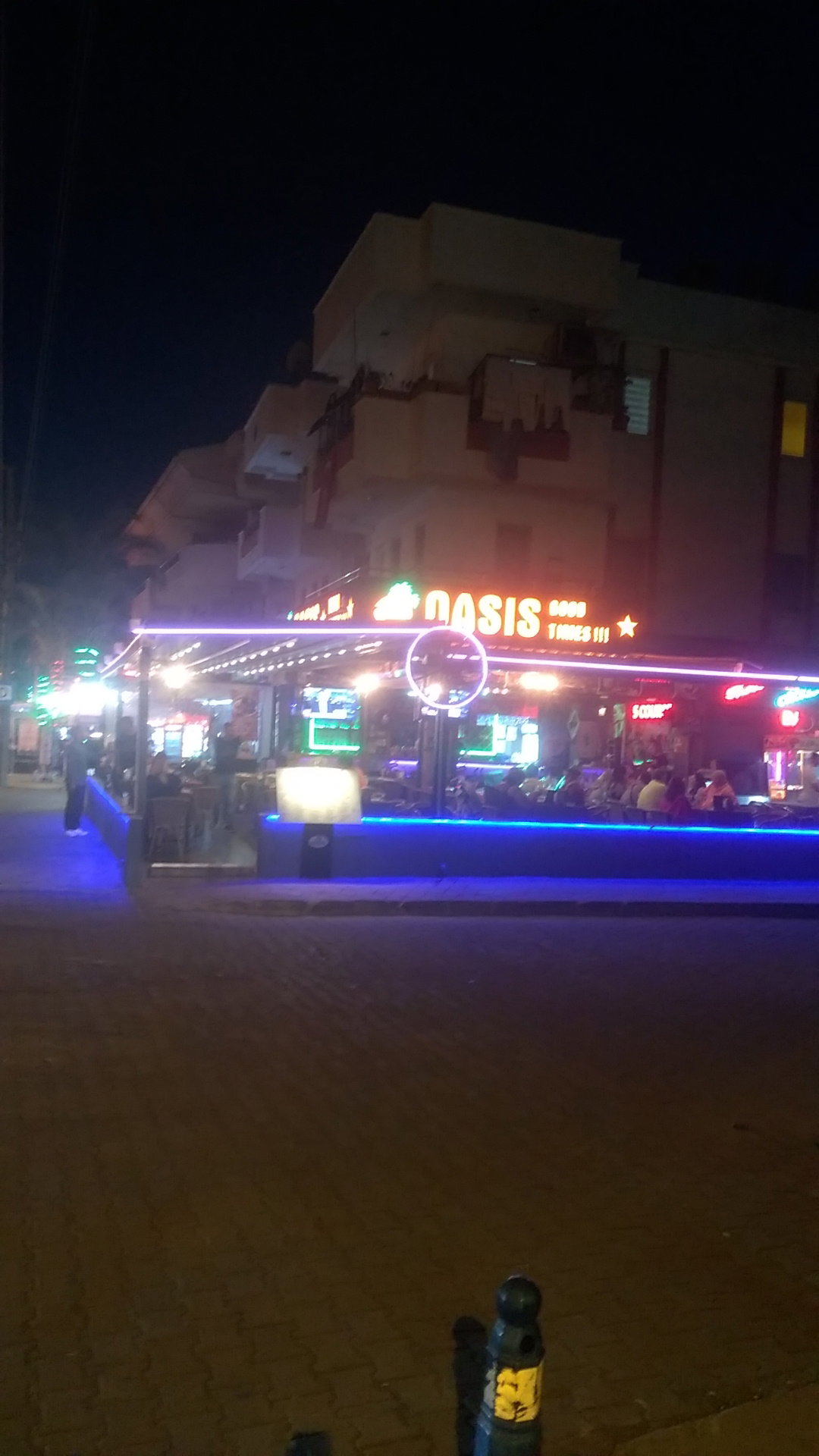 Oasis Bar And Restaurant