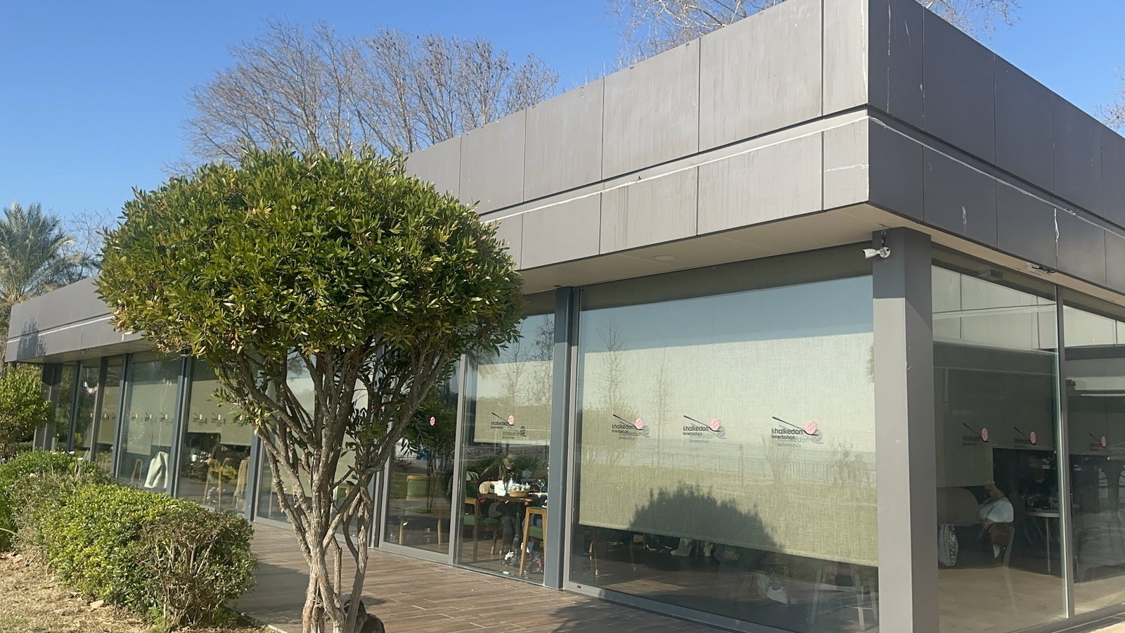 Khalkedon Fenerbahçe