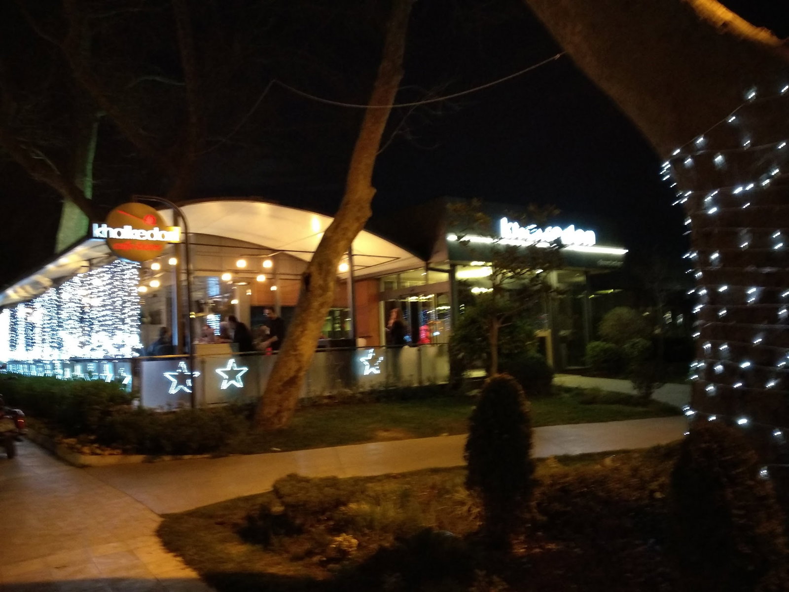 Khalkedon Fenerbahçe