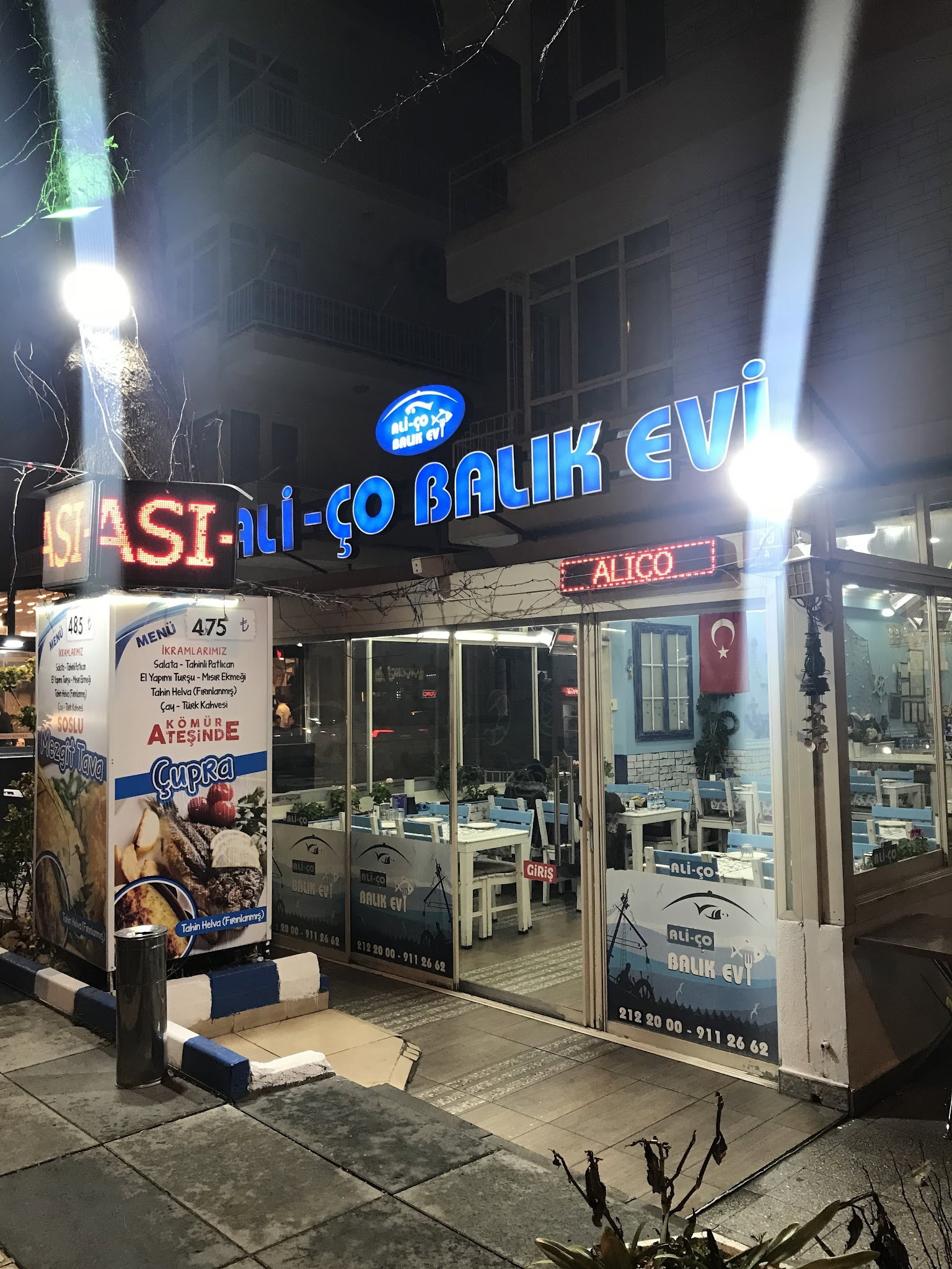 Ali̇ço Balik Evi̇