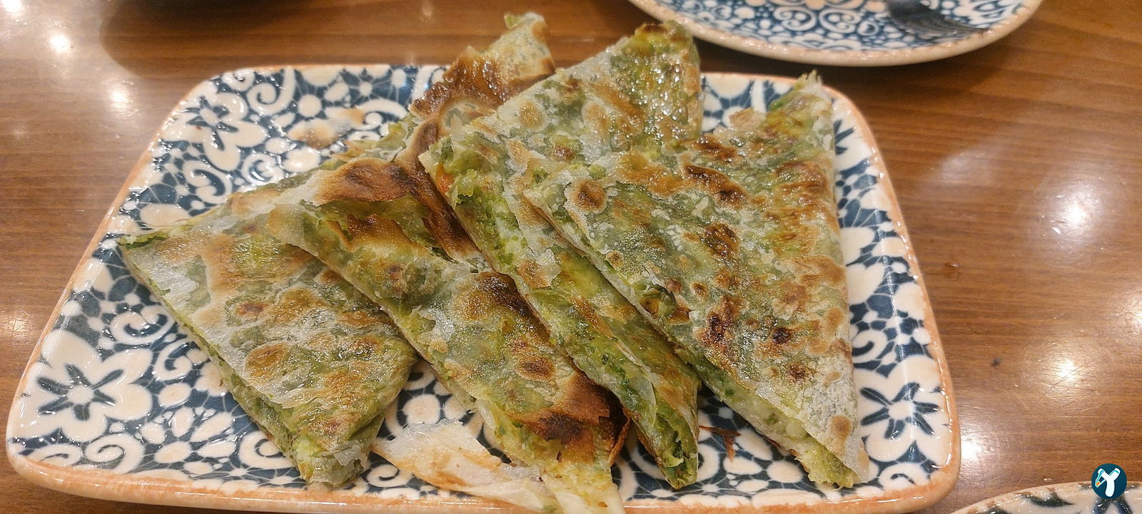 Haz Kebap