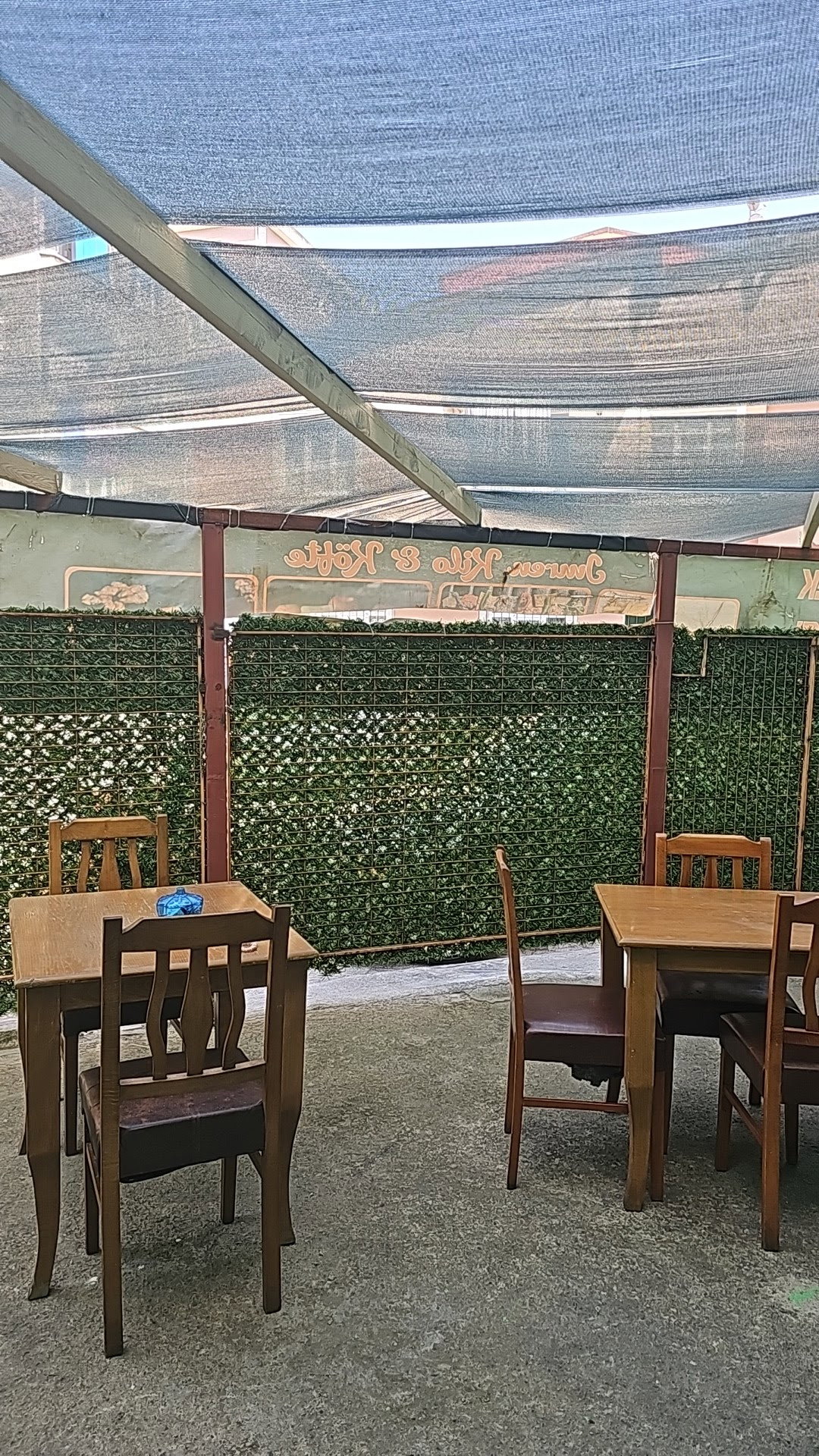 Imren Kilo Ile Köfte