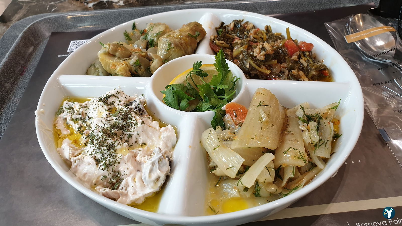 Sevim Lokantası