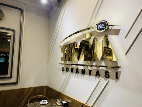 Sevim Lokantası resimleri