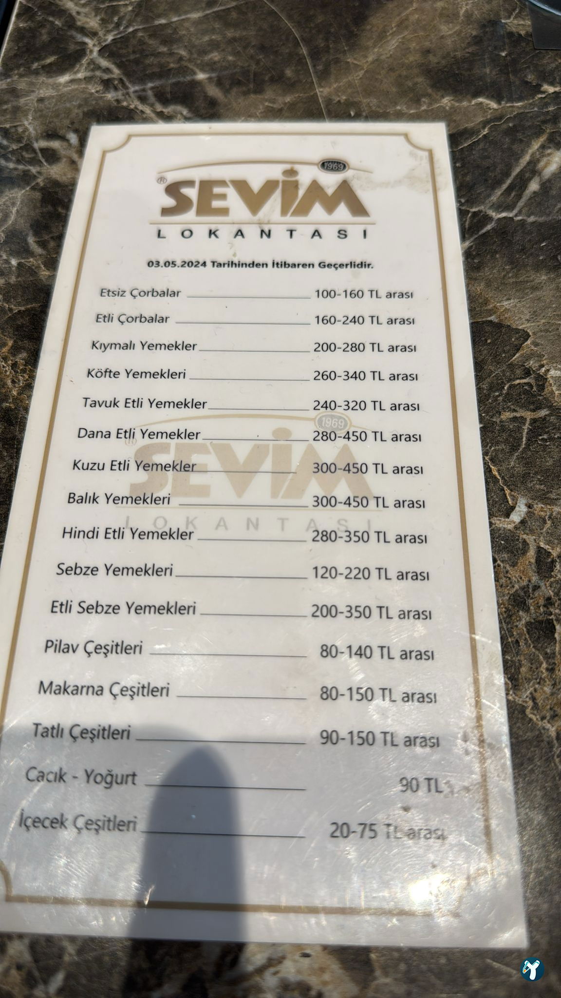 Sevim Lokantası